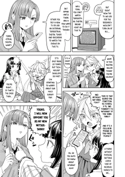 Page 5 of Amaterasu Gohan Ch. 1