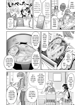 Page 8 of Amaterasu Gohan Ch. 1