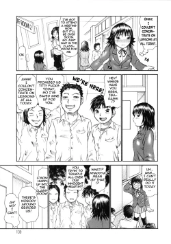 Page 141 of Omotta Ijou no Hannou - Great Reaction in Ecstasy!