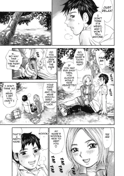 Page 159 of Omotta Ijou no Hannou - Great Reaction in Ecstasy!