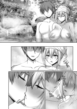 Page 11 of Ecchi na Oneesan to Ichaicha Onsen Ryokou HenSteamy Hot Springs Trip With the Girl next Door~