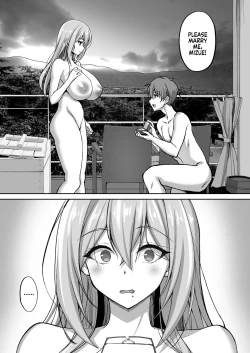 Page 48 of Ecchi na Oneesan to Ichaicha Onsen Ryokou HenSteamy Hot Springs Trip With the Girl next Door~