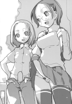 Page 18 of Welcome House