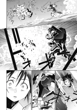 Page 106 of Jinki: Extend 〜RELATION〜 vol. 5 Chinese Version （《人机JINKI》人机续篇 机翻汉化版）