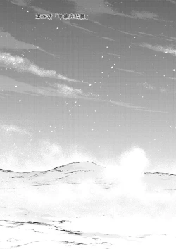 Page 125 of Jinki: Extend 〜RELATION〜 vol. 5 Chinese Version （《人机JINKI》人机续篇 机翻汉化版）