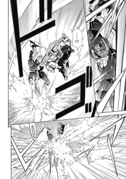 Page 50 of Jinki: Extend 〜RELATION〜 vol. 5 Chinese Version （《人机JINKI》人机续篇 机翻汉化版）