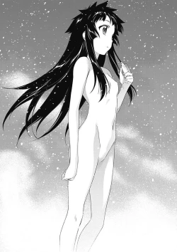 Page 97 of Jinki: Extend 〜RELATION〜 vol. 5 Chinese Version （《人机JINKI》人机续篇 机翻汉化版）