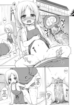 Page 6 of Tonarimachi no Iromoyouno-Tama Soushuuhen Omake