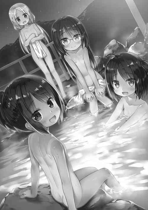 Download Tonarimachi no Iromoyouno-Tama Soushuuhen Omake