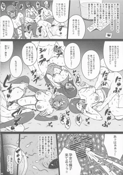 Page 6 of PROSTITUTION REROAD