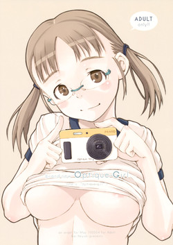 (C78) [May no tenshi (Neyuki Rei)] brand-new Optique Girl (Original)