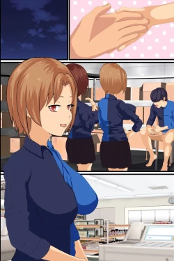 Page 46 of O shiharai wa naka-dashi de! Dōtei konbini ten'in no ore ga sukina toki ni sukina musume to gattai deki chau yume no nōto