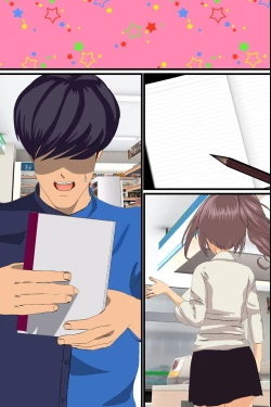 Page 49 of O shiharai wa naka-dashi de! Dōtei konbini ten'in no ore ga sukina toki ni sukina musume to gattai deki chau yume no nōto