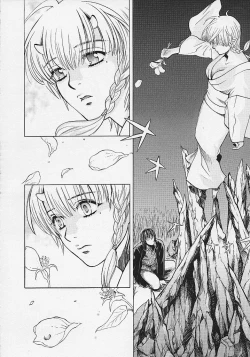 Page 127 of Quo Vadis