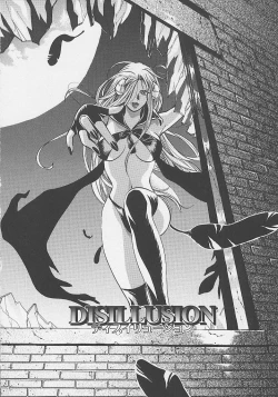 Page 155 of Quo Vadis