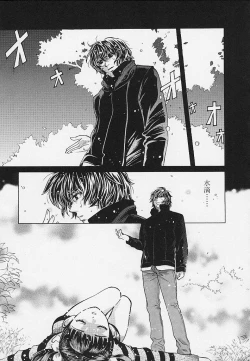 Page 66 of Quo Vadis