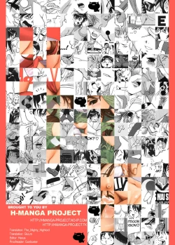 Page 2 of Yuri & Friends Mai Special