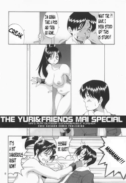 Page 8 of Yuri & Friends Mai Special