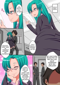 Page 3 of I Rewrite Your Common Sense!