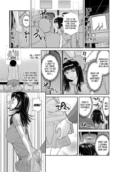 Page 11 of Ore to Anoko no Nyotaika Change1