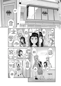 Page 16 of Ore to Anoko no Nyotaika Change1