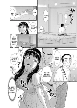 Page 17 of Ore to Anoko no Nyotaika Change1