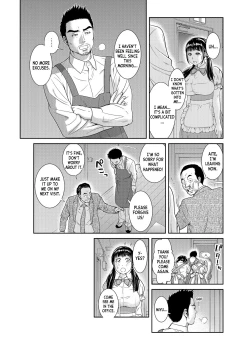 Page 20 of Ore to Anoko no Nyotaika Change1