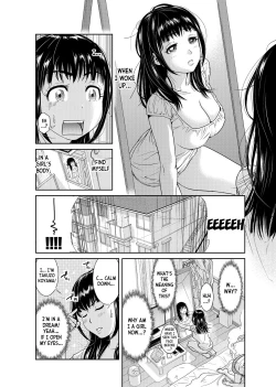 Page 3 of Ore to Anoko no Nyotaika Change1