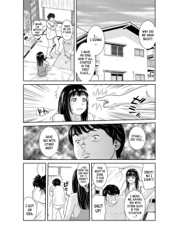 Page 18 of Ore to Anoko no Nyotaika Change2