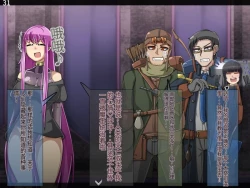 Page 463 of 魔物化堕落前線（机翻）