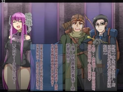 Page 464 of 魔物化堕落前線（机翻）