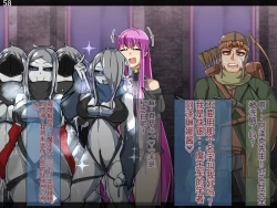 Page 490 of 魔物化堕落前線（机翻）