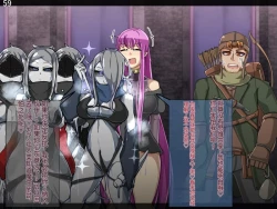 Page 491 of 魔物化堕落前線（机翻）