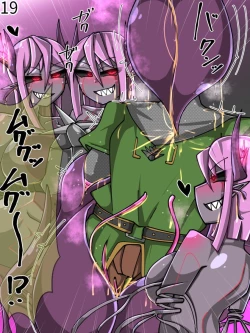 Page 575 of 魔物化堕落前線（机翻）