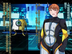 Page 165 of 侵食TS生命体zero特斯塔,堕落的我侵蚀过去的我？