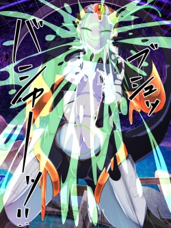 Page 23 of 侵食TS生命体zero特斯塔,堕落的我侵蚀过去的我？