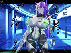 Page 87 of 侵食TS生命体zero特斯塔,堕落的我侵蚀过去的我？