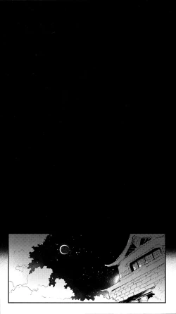 Page 72 of 黑鸟の囚人