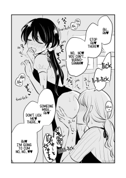 Page 39 of Sousaku Yuri Matome Hon 6 - Original Yuri Compilation Book 06 Social Work Yuri