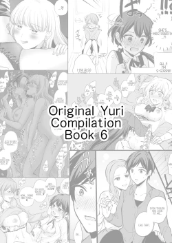 Page 3 of Sousaku Yuri Matome Hon 6 - Original Yuri Compilation Book 06 Social Work Yuri