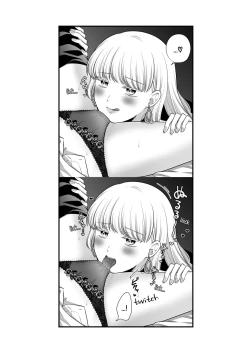 Page 56 of Sousaku Yuri Matome Hon 6 - Original Yuri Compilation Book 06 Social Work Yuri