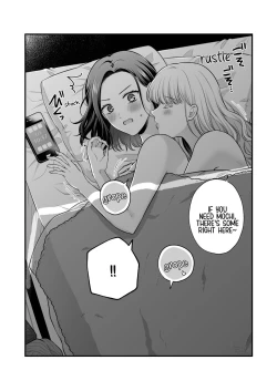 Page 70 of Sousaku Yuri Matome Hon 6 - Original Yuri Compilation Book 06 Social Work Yuri