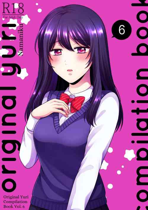 Download Sousaku Yuri Matome Hon 6 - Original Yuri Compilation Book 06 Social Work Yuri