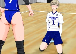 Page 59 of Isekai demo kanojo ni maketa ore wa…