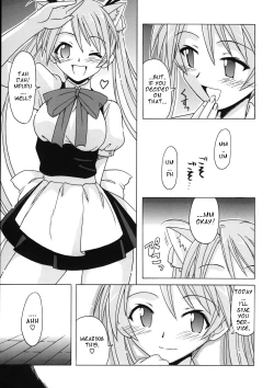 Page 13 of if CODE 07 Asuna