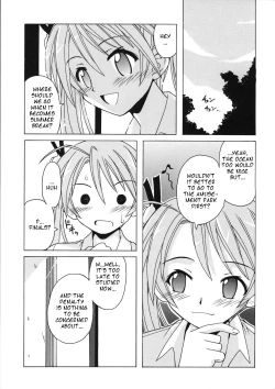 Page 23 of if CODE 07 Asuna