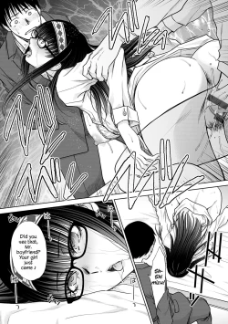 Page 17 of Konojo to Apuri wa Jisaku Dekiru? | Can you make an App and a Girlfriend By Yourself?)