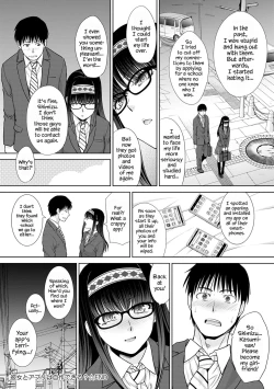 Page 24 of Konojo to Apuri wa Jisaku Dekiru? | Can you make an App and a Girlfriend By Yourself?)