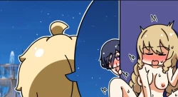 Page 168 of 作死旅行者日常篇