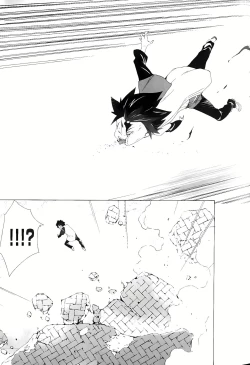 Page 14 of Jinki: Extend 〜RELATION〜 vol. 1-4《人机JINKI》画质修复